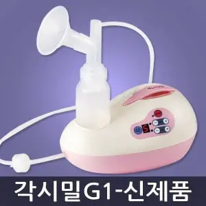 Product Image of the 각시밀G1 전동유축기