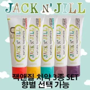 Product Image of the 잭앤질 유아 치약