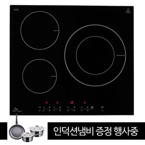 Product Image of the SK매직 3구 인덕션 IHR-B310E