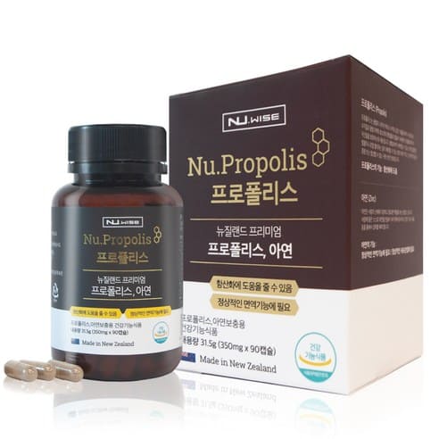 Product Image of the 뉴와이즈 Nu. Propolis
